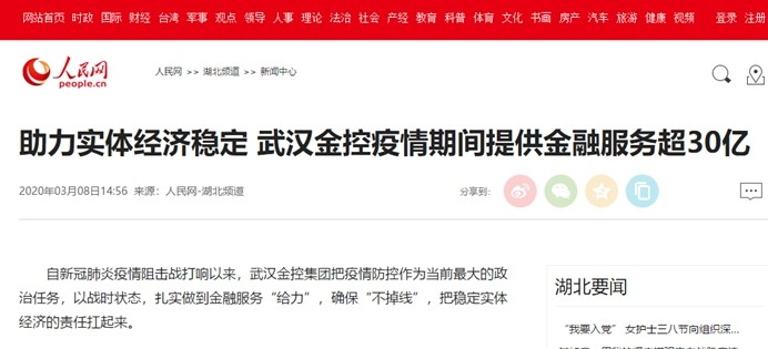 皇冠国际体育app(中国)官方网站-CROWN Sports