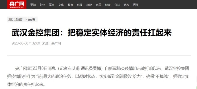 皇冠国际体育app(中国)官方网站-CROWN Sports