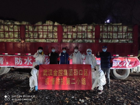 皇冠国际体育app(中国)官方网站-CROWN Sports