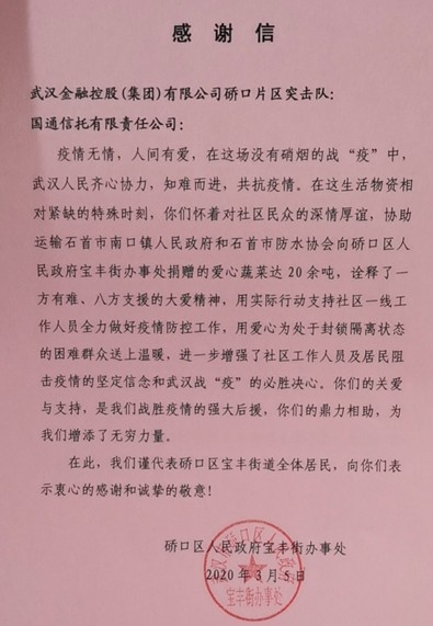 皇冠国际体育app(中国)官方网站-CROWN Sports