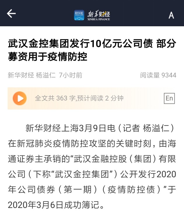 皇冠国际体育app(中国)官方网站-CROWN Sports