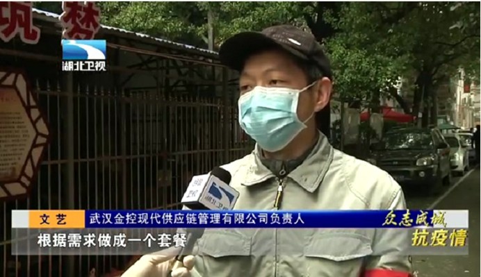 皇冠国际体育app(中国)官方网站-CROWN Sports