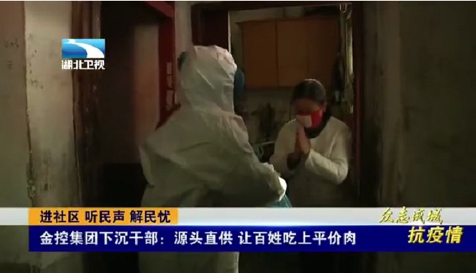 皇冠国际体育app(中国)官方网站-CROWN Sports