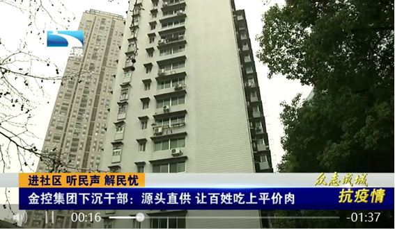 皇冠国际体育app(中国)官方网站-CROWN Sports