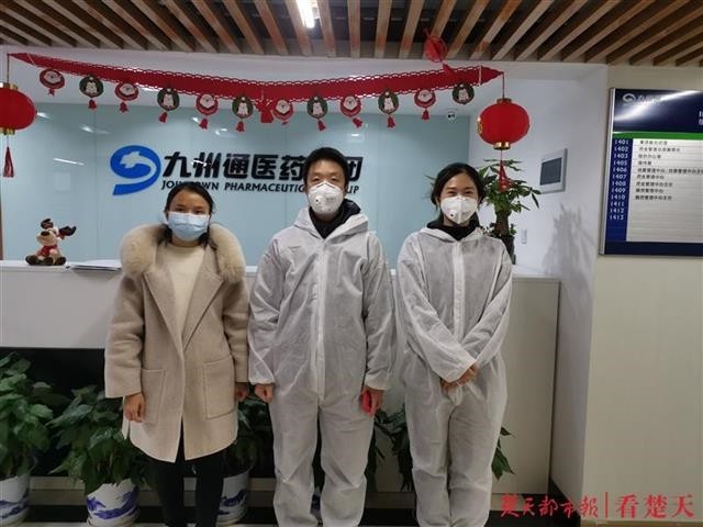 皇冠国际体育app(中国)官方网站-CROWN Sports