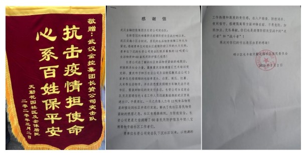 皇冠国际体育app(中国)官方网站-CROWN Sports