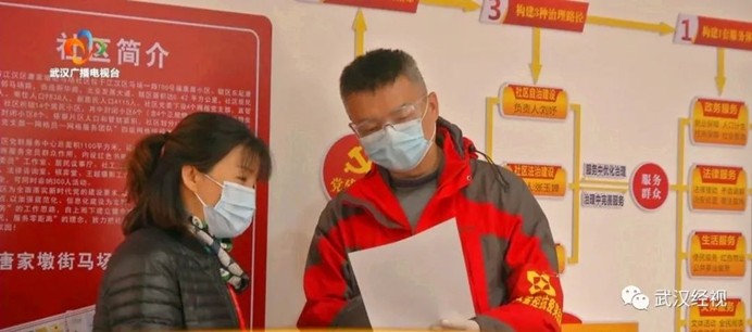 皇冠国际体育app(中国)官方网站-CROWN Sports