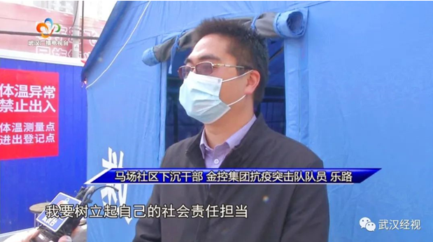 皇冠国际体育app(中国)官方网站-CROWN Sports