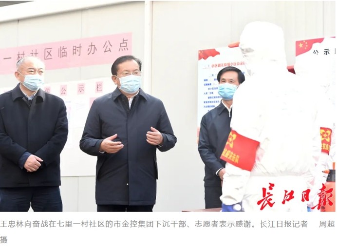 皇冠国际体育app(中国)官方网站-CROWN Sports