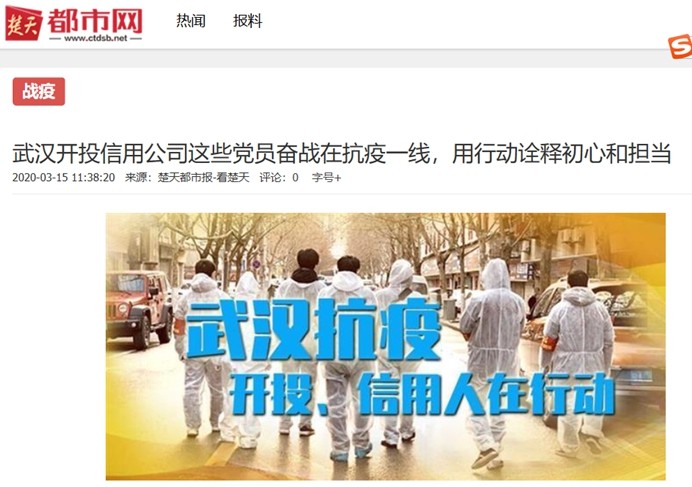 皇冠国际体育app(中国)官方网站-CROWN Sports