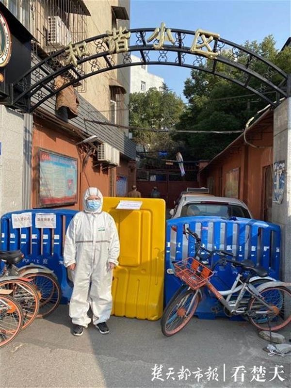 皇冠国际体育app(中国)官方网站-CROWN Sports