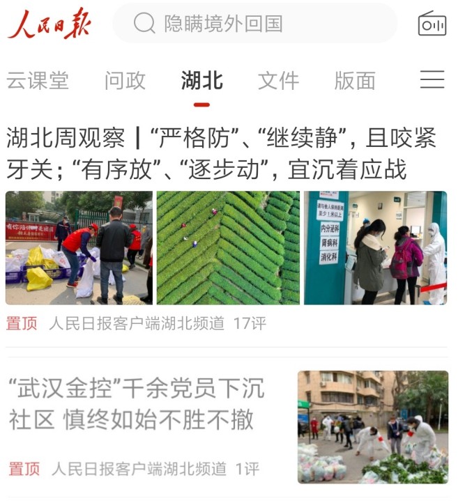 皇冠国际体育app(中国)官方网站-CROWN Sports