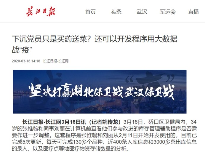 皇冠国际体育app(中国)官方网站-CROWN Sports