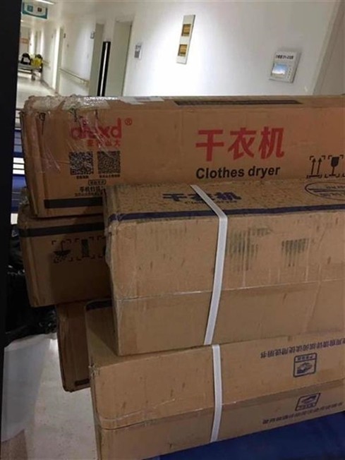 皇冠国际体育app(中国)官方网站-CROWN Sports