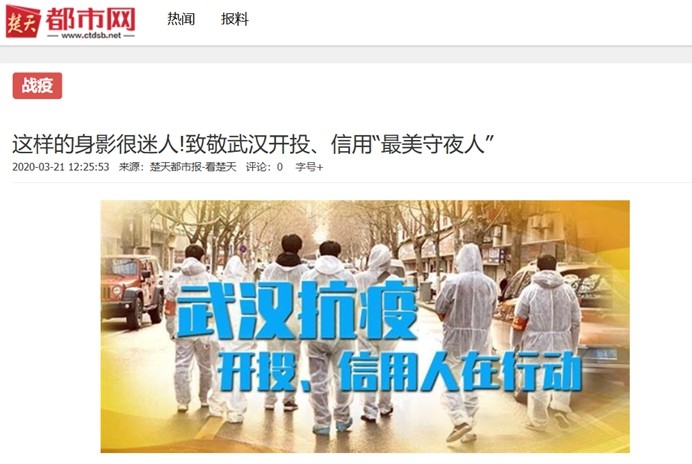 皇冠国际体育app(中国)官方网站-CROWN Sports