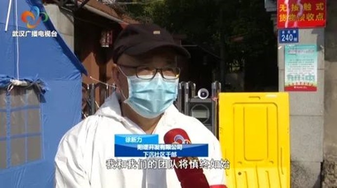 皇冠国际体育app(中国)官方网站-CROWN Sports