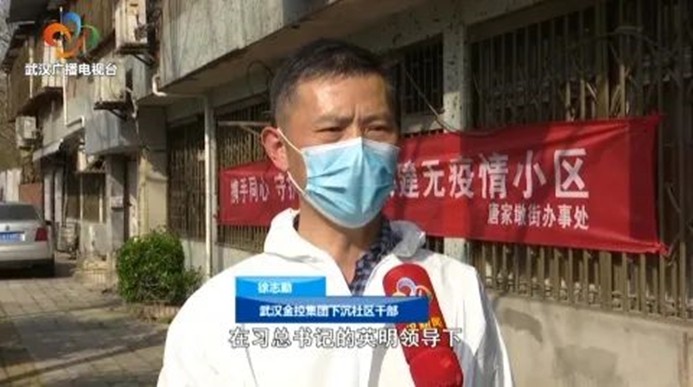 皇冠国际体育app(中国)官方网站-CROWN Sports