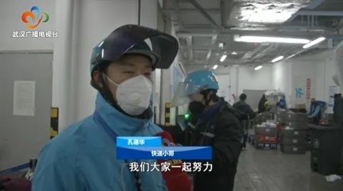 皇冠国际体育app(中国)官方网站-CROWN Sports