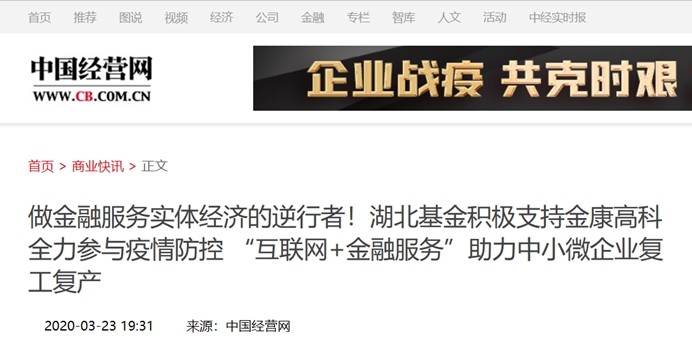 皇冠国际体育app(中国)官方网站-CROWN Sports