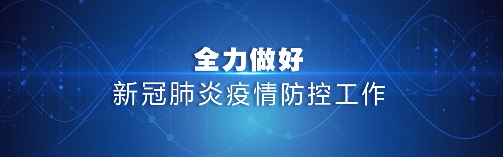 皇冠国际体育app(中国)官方网站-CROWN Sports