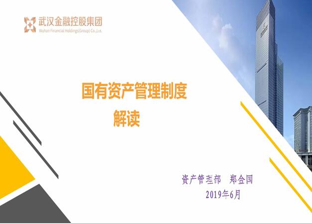 皇冠国际体育app(中国)官方网站-CROWN Sports