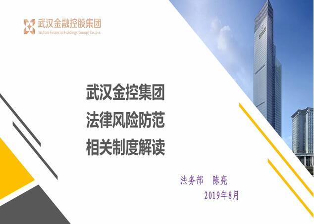 皇冠国际体育app(中国)官方网站-CROWN Sports