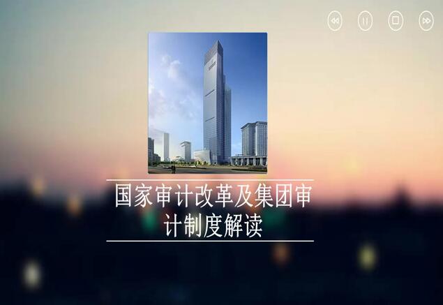 皇冠国际体育app(中国)官方网站-CROWN Sports