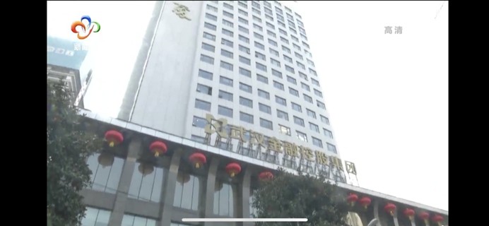 皇冠国际体育app(中国)官方网站-CROWN Sports