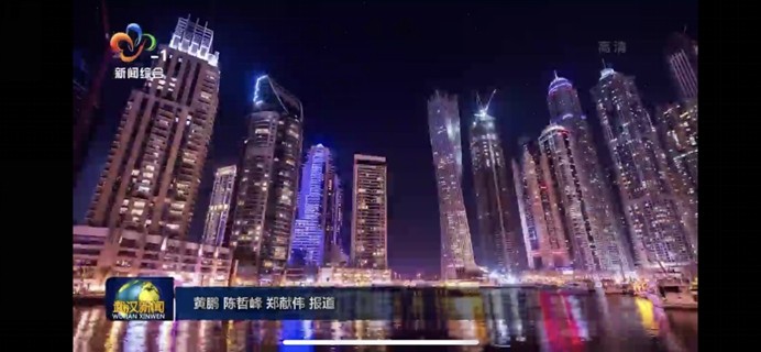 皇冠国际体育app(中国)官方网站-CROWN Sports