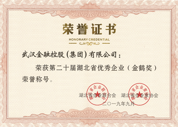 皇冠国际体育app(中国)官方网站-CROWN Sports