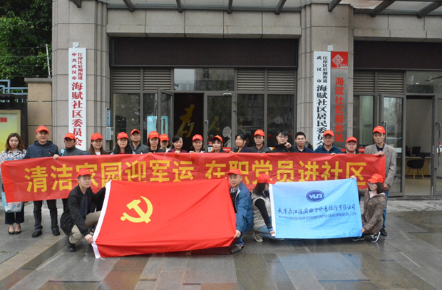 皇冠国际体育app(中国)官方网站-CROWN Sports