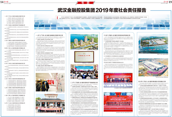 皇冠国际体育app(中国)官方网站-CROWN Sports