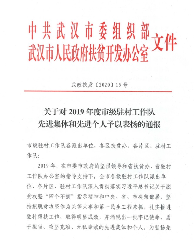 皇冠国际体育app(中国)官方网站-CROWN Sports