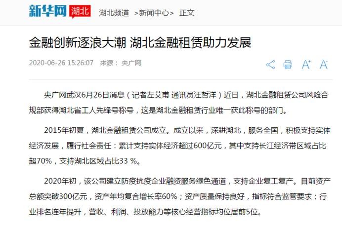 皇冠国际体育app(中国)官方网站-CROWN Sports