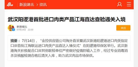 皇冠国际体育app(中国)官方网站-CROWN Sports