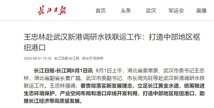 皇冠国际体育app(中国)官方网站-CROWN Sports