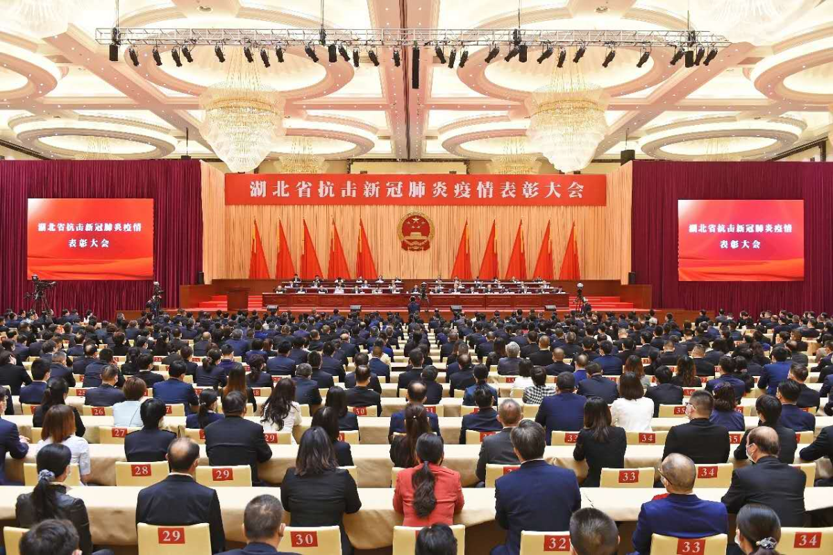 皇冠国际体育app(中国)官方网站-CROWN Sports