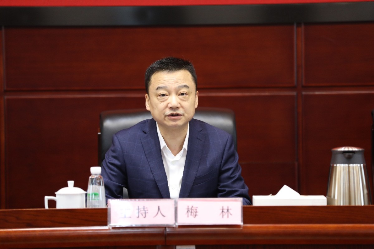 皇冠国际体育app(中国)官方网站-CROWN Sports