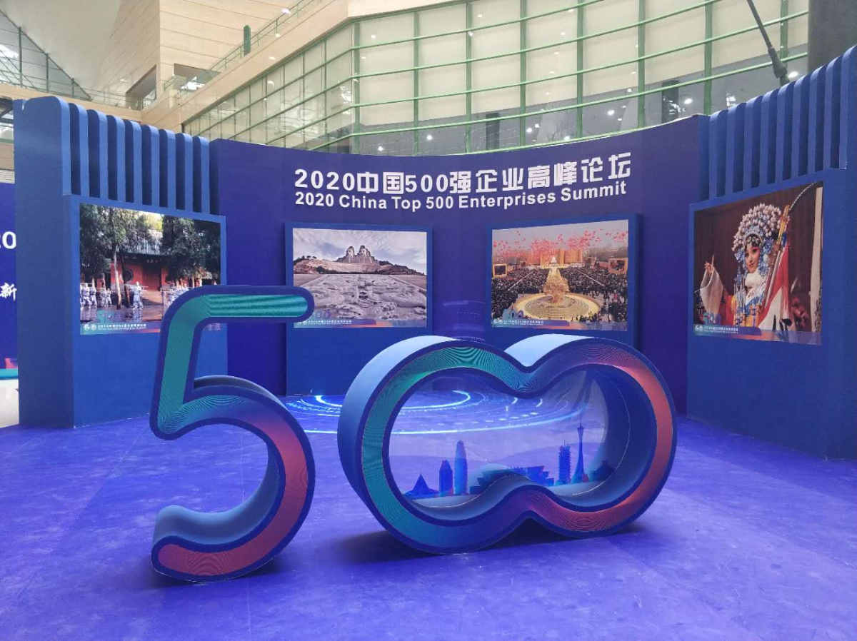 皇冠国际体育app(中国)官方网站-CROWN Sports