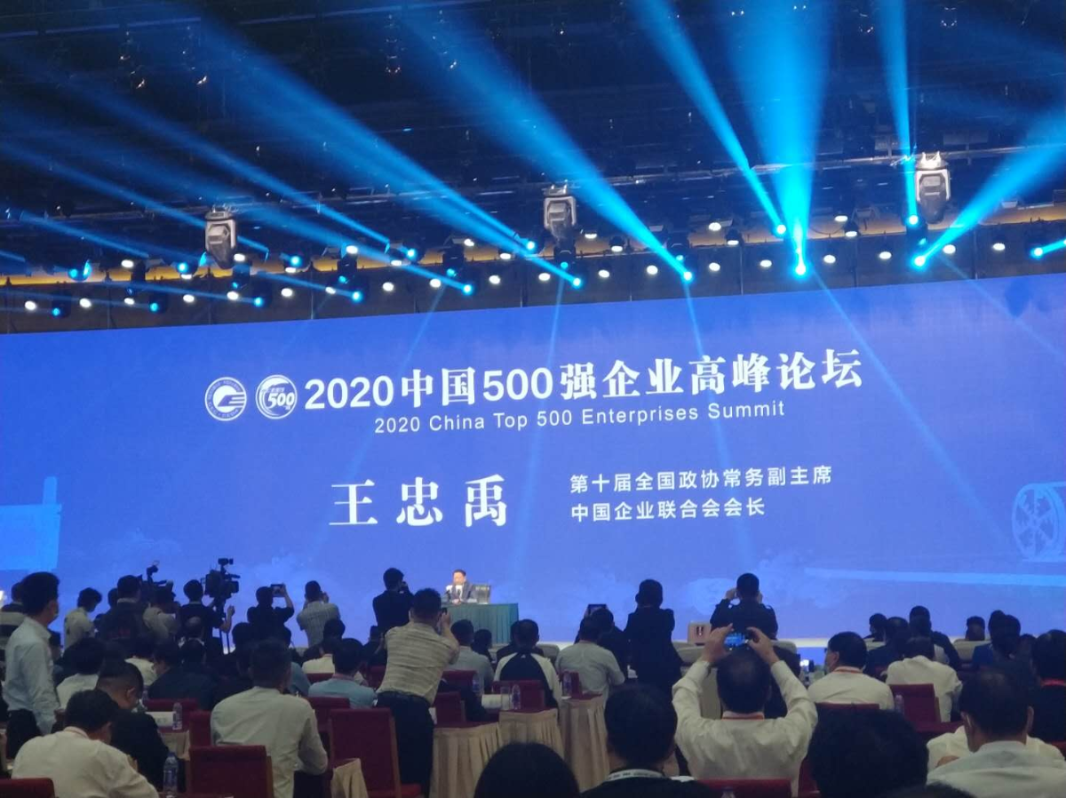 皇冠国际体育app(中国)官方网站-CROWN Sports