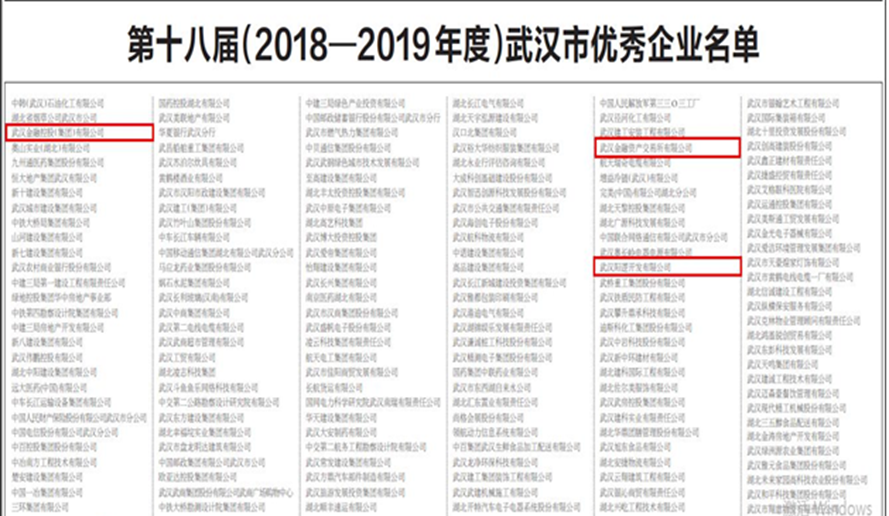 皇冠国际体育app(中国)官方网站-CROWN Sports
