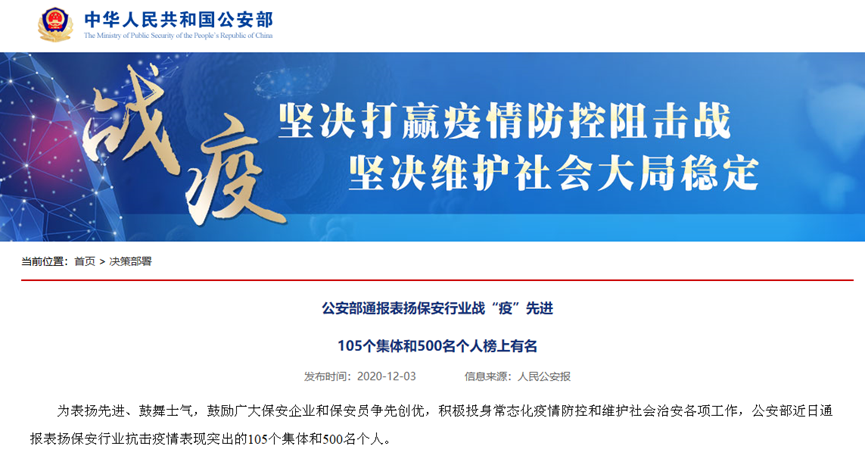 皇冠国际体育app(中国)官方网站-CROWN Sports