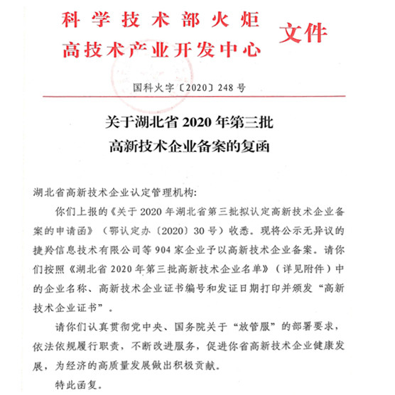 皇冠国际体育app(中国)官方网站-CROWN Sports