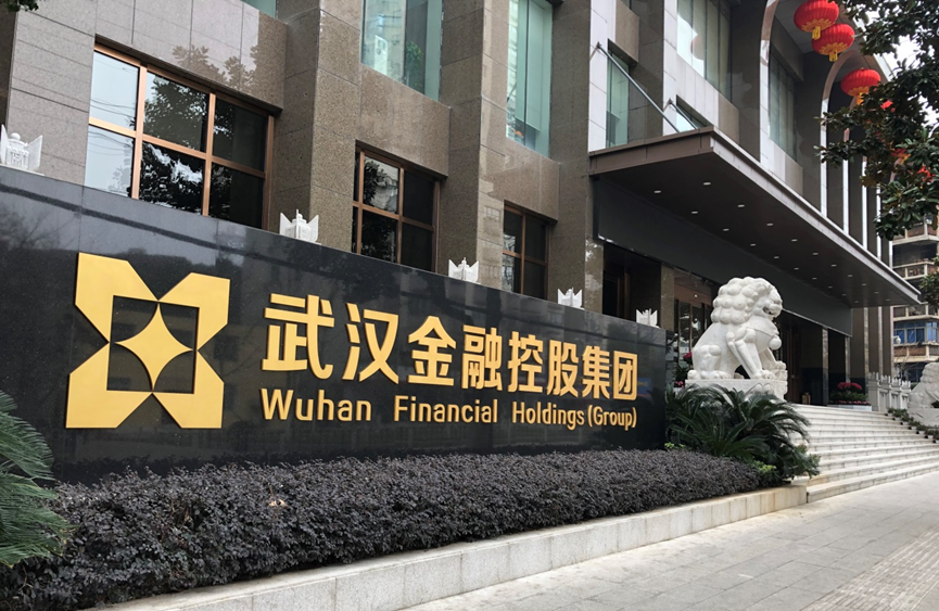 皇冠国际体育app(中国)官方网站-CROWN Sports