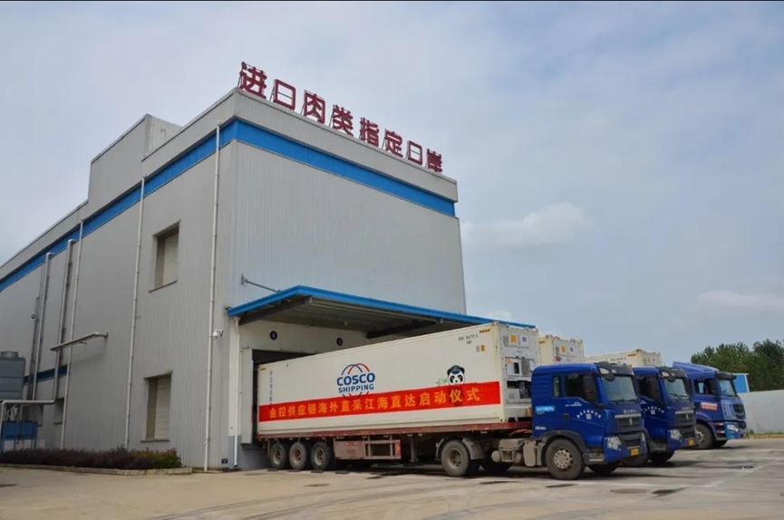 皇冠国际体育app(中国)官方网站-CROWN Sports