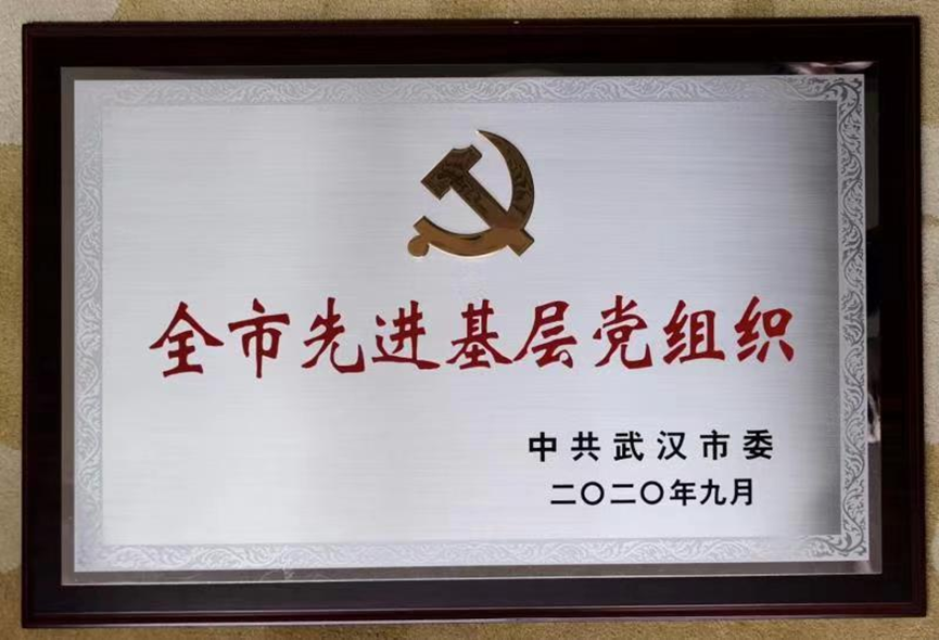 皇冠国际体育app(中国)官方网站-CROWN Sports