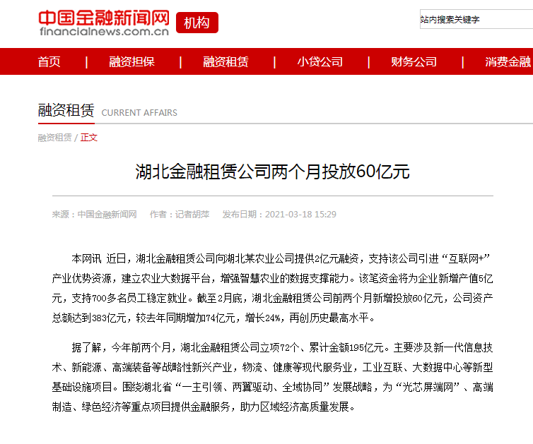 皇冠国际体育app(中国)官方网站-CROWN Sports