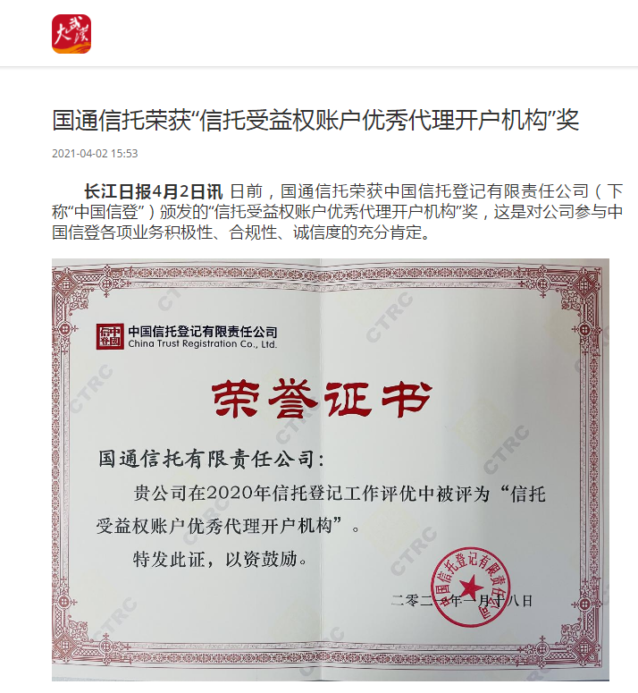 皇冠国际体育app(中国)官方网站-CROWN Sports