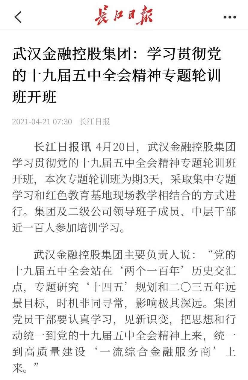 皇冠国际体育app(中国)官方网站-CROWN Sports