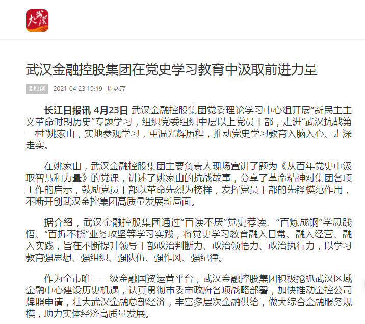 皇冠国际体育app(中国)官方网站-CROWN Sports